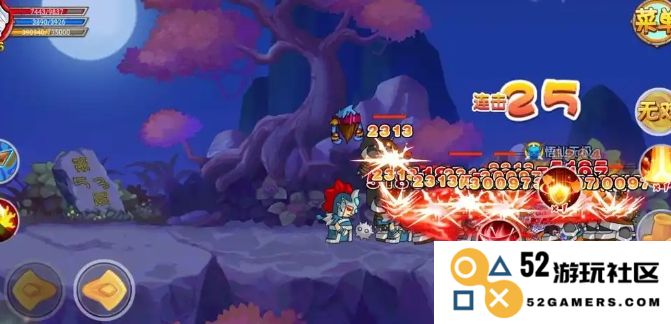 造梦西游ol夏日捕虫怎么玩