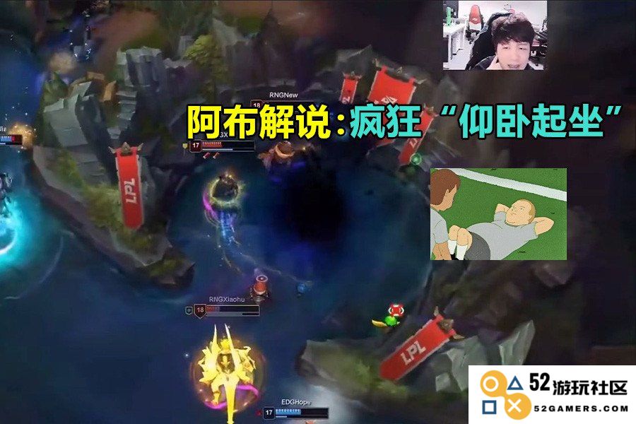 在英雄联盟中，谁才是真正的内鬼？揭开背后的秘密与真相