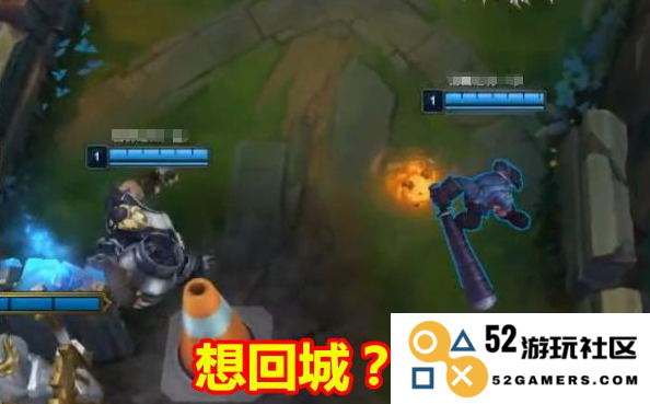 英雄联盟谁是内鬼
