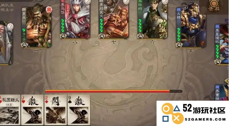 三国杀中董卓的玩法详解与策略分享，如何在游戏中最大化发挥其强大优势
