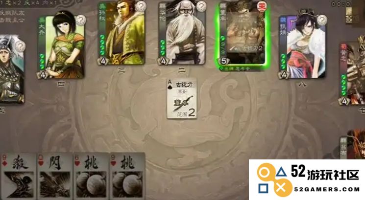 三国杀界董卓怎么玩