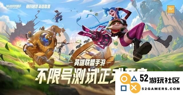 英雄联盟有历史人物吗