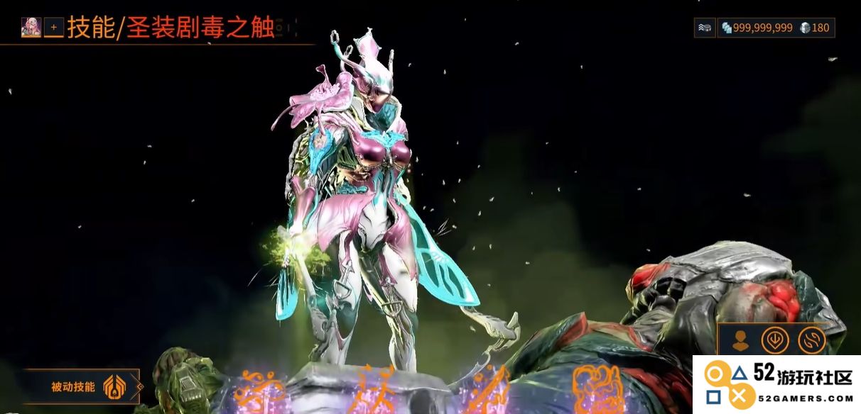 星际战甲最好弄的圣装是什么