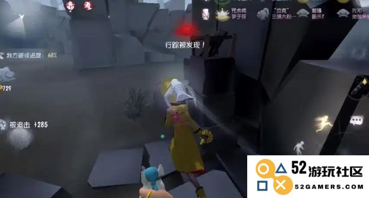 第五人格怎么玩好侍从