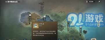 天涯明月刀手游如何获取月灵石的详细方法与攻略全解析