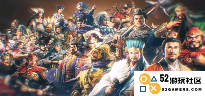 如何解除《三国志8 Remake》中角色之间的相克关系，提升游戏体验与战斗策略