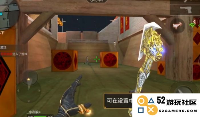 穿越火线手游王者之兽有什么属性