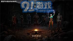 暗黑破坏神2重置版：全新暴躁外皮位置探索指南和攻略分享