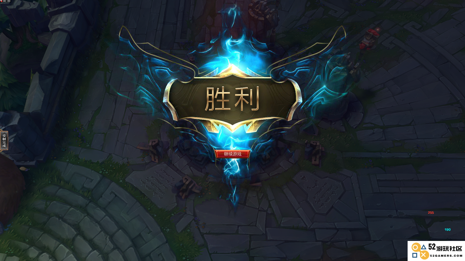 英雄联盟复仇焰魂辅助打法