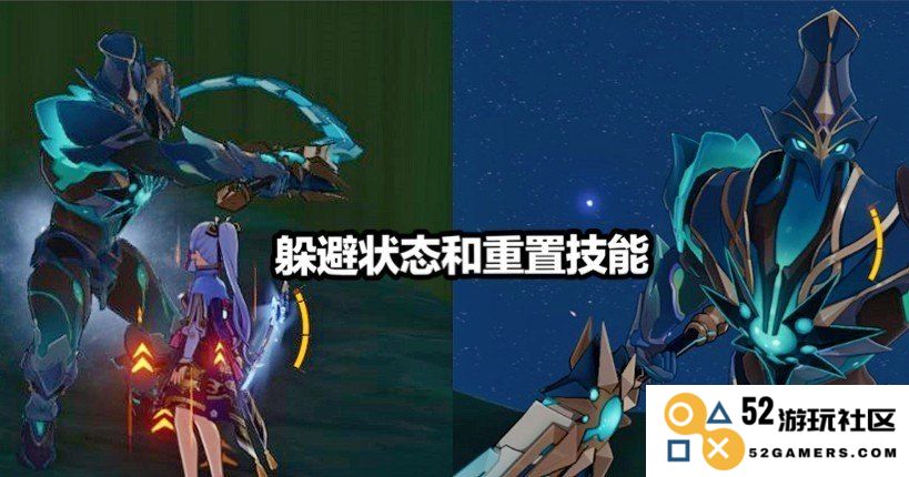 探秘原神黑蛇骑士的荣光，破坏四个机关的精彩冒险之旅