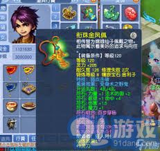 2025年梦幻西游全新符石组合攻略全解析与推荐