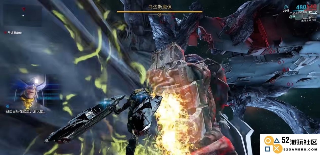 星际战甲撼天行者总图怎么得