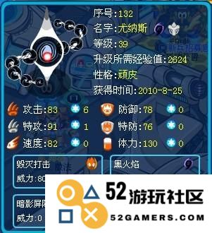 如何有效寻找原神华馆套的刷取地点及方法技巧分享