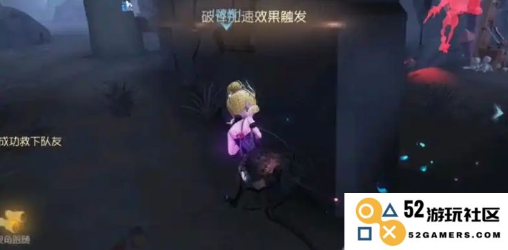 第五人格哪些角色适合OB位