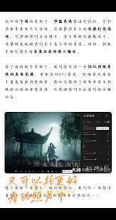燕云十六声1.8版本最新更新内容详解与玩家反馈分析