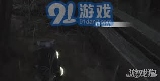揭秘燕云十六声封丘村的神秘传说与未解之谜，探索隐藏在线索背后的故事