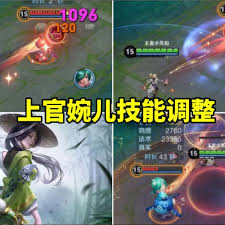 王者荣耀中上官婉儿的新技能改动详情解析与影响分析