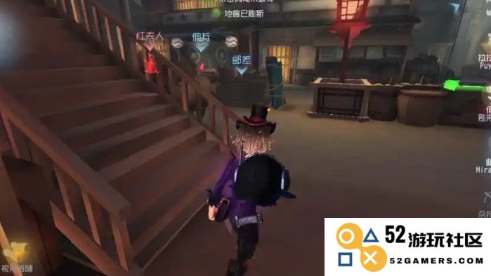 第五人格玩家如何有效守卫地下室保护求生者安全的方法和技巧