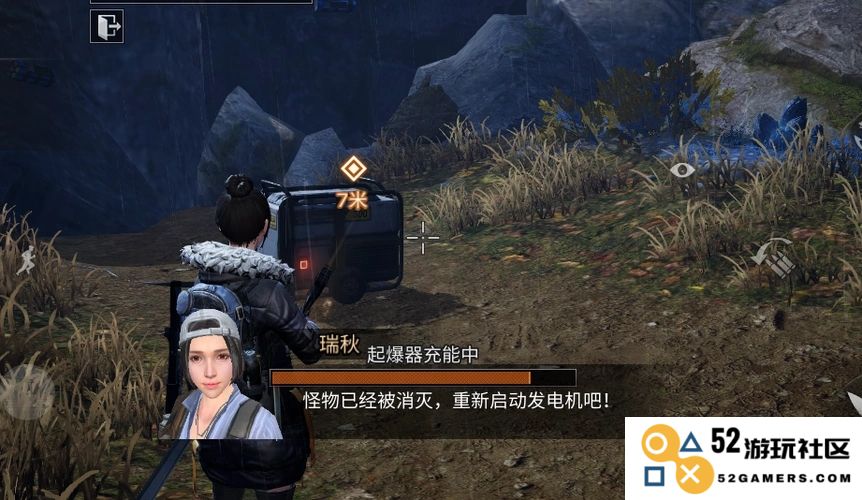 明日之后秋日秘径怎么打