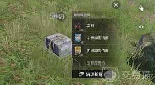 如何获得失控进化绷带，这里有你所需要的获取方法与技巧