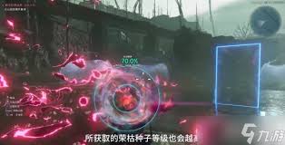 如何在七日世界中获得荣枯种子？获取方法与技巧分享