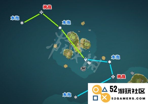 原神可莉海岛位置