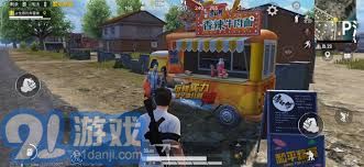 深入探索和平精英中康师傅香辣牛肉面隐藏地点的详细指南与小技巧