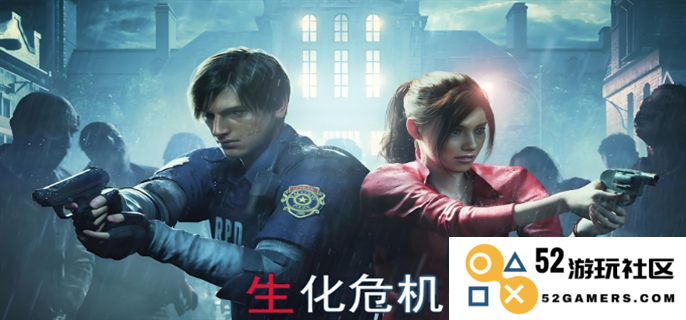 致命迷雾中的希望：揭秘《生化危机2》中千斤顶把手的确切位置与获取攻略