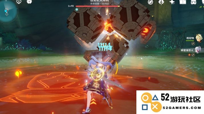 原神班尼特前期带什么武器