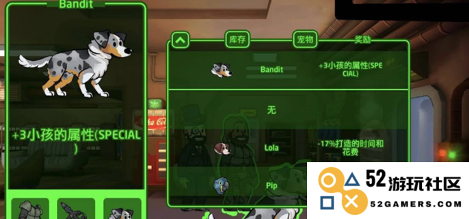在辐射避难所中如何通过科学的育儿方式培养出高品质的孩子，提升家庭幸福感