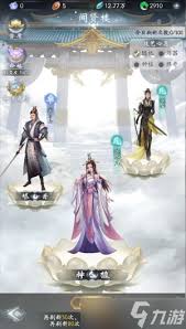 云深掌门的门徒成长之路：如何培养优秀弟子以承载传承与责任