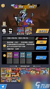 详细策略分享：战胜坠落守望者神龟领主的全攻略与实战技巧