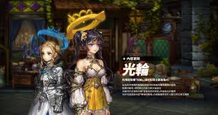 星之后裔中吠陀骑士亚琳的技能详细介绍与解析