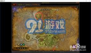 魔兽世界怀旧服瓦尔莎拉任务全部攻略及注意事项详解