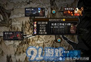 咸鱼之王的末日之战：打造无敌阵容捍卫地下拳场霸主地位