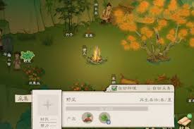 桃源记2中玩家需要重点关注和收集的关键资源有哪些以及它们的作用是什么