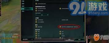 在LOL游戏中如何有效地向全体玩家发送消息以提升沟通效率