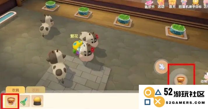 在摩尔庄园中如何成功获得奶牛的养殖技巧与方法分享