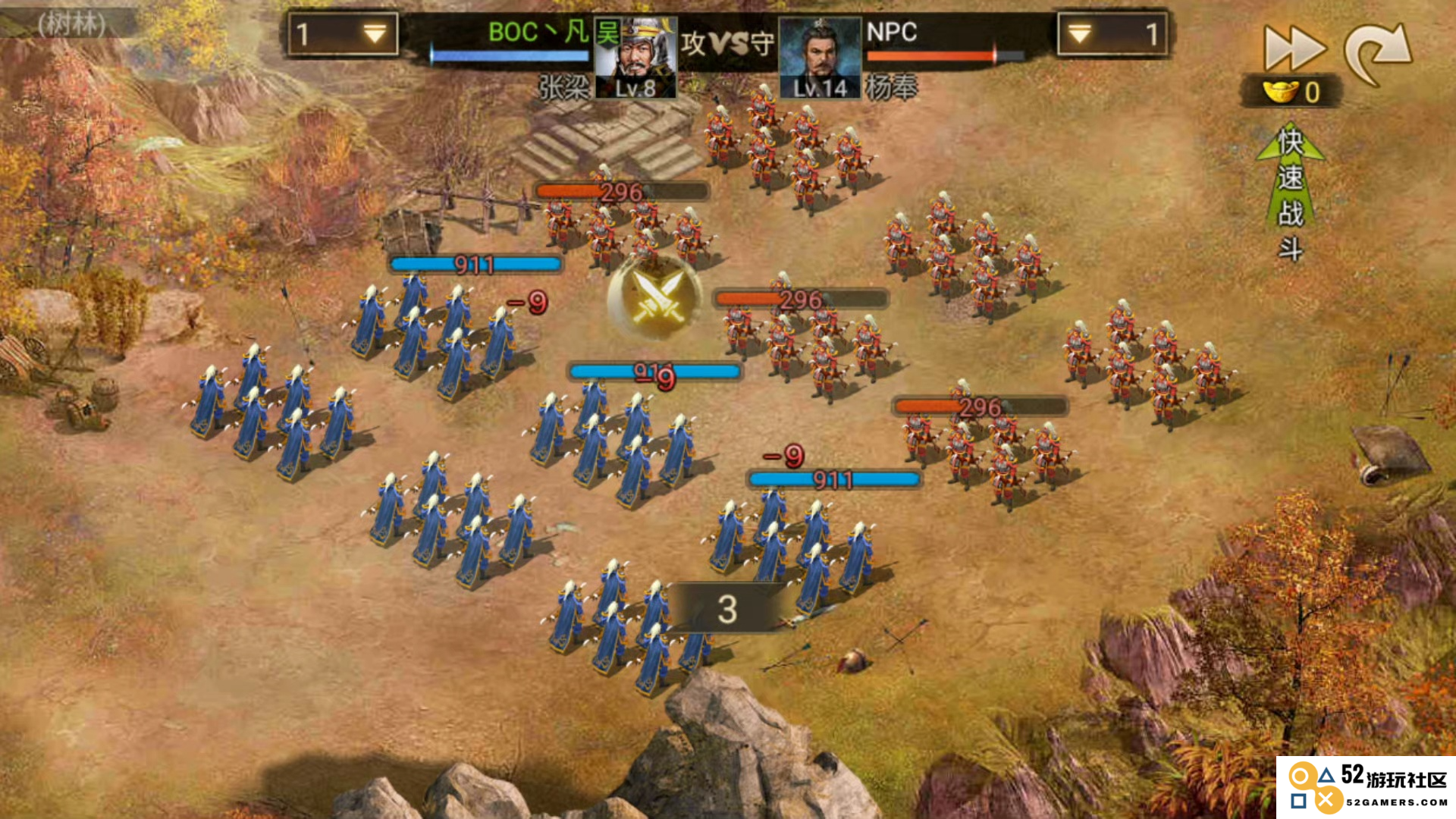 攻城掠地手游怎么过191