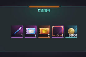 远光84金币的用途和价值探索，究竟能在哪些方面发挥作用