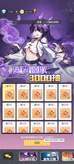 三千幻世平民在初期阶段如何优化阵容搭配策略