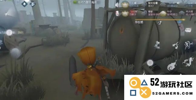 第五人格塔罗模式中涉及哪些具体道具和其功能详细解析