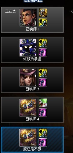 英雄联盟中大发明家武器的设计理念与 gameplay 影响分析