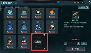 如何在群星纪元中有效提高科技水平与发展效率的方法与策略