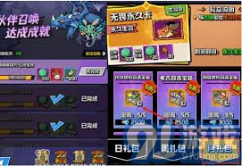 坠落守望者合作游戏机制详解与实用指南，助你畅玩伙伴玩法