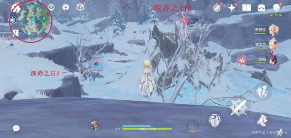 原神的雪山碎片在哪怎么找