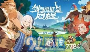 剑与远征初探：平民玩家前期如何高效组建最优阵容攻略