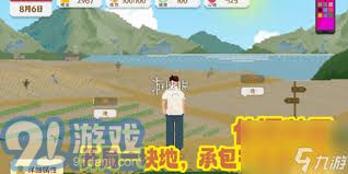 提升个人自理能力：探索羊毛党成就攻略与实用技巧