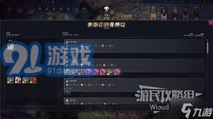 文明7 游戏中暹罗文明的实力分析与独特特色详细介绍
