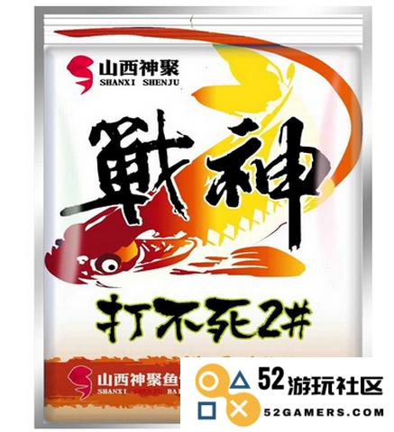 在原神游戏中，鱼饵用完了却没有购买配方的情况下该去哪里购买呢？